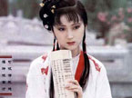 真假难辨的“林妹妹”