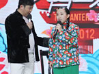 《泰坦尼克号》 丫蛋 王金龙