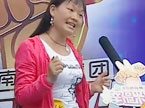 幸福来欢唱疯狂舞姐