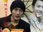 《如意》正月初七上映 演员阵容大曝光