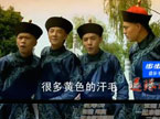 四大才子猜测班画师是孙悟空