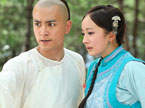 《宫》第9，10集预告 ：四阿哥暗助太子，太子能否度过难关？