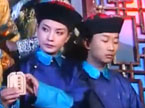 小燕子偷混出宫赵薇版