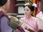 宫 第1集