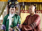 宫 第12集