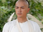 宫 第14集