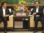 周强会见赵广发