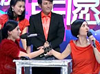 “五一”特别精编版(三) 