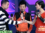 “五一”特别精编版(四) 