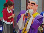 电音哭童三太子爆笑sorry版