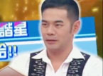 艺人才艺PK之国标舞对决