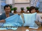 玩转家居旧物新时尚