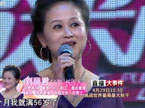臭美俏妞惊艳全场