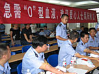 “血荒”缘何成为常态？
