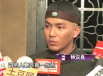 钟汉良七年首次剃光头 拒谈与粉丝结婚一事