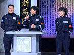 蓝天救援队：深蓝色的感叹